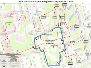 95-летие Кольчугино: Праздник с Мерами Безопасности