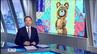 Межрегиональный фестиваль лоскутного шитья «Летние провинциальные радости» стартовал в Киржаче